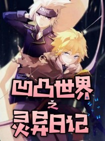 小蓝鸟网页版登录