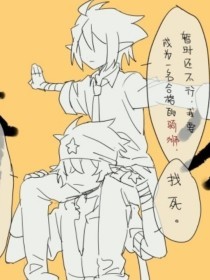 铁牛tv在线观看