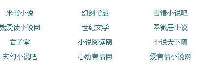 了解 在线观看的稀缺资源