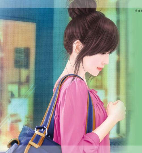 兔子导航在线跳转进行中