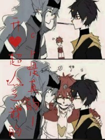 伊甸园综艺在线观看