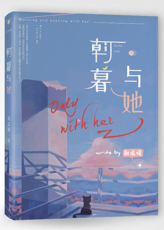 成版one一个致敬韩寒官网