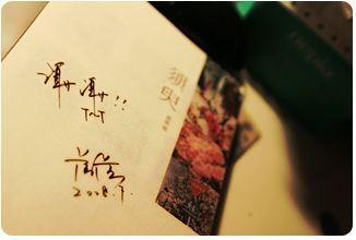 小草2025回家的路地址